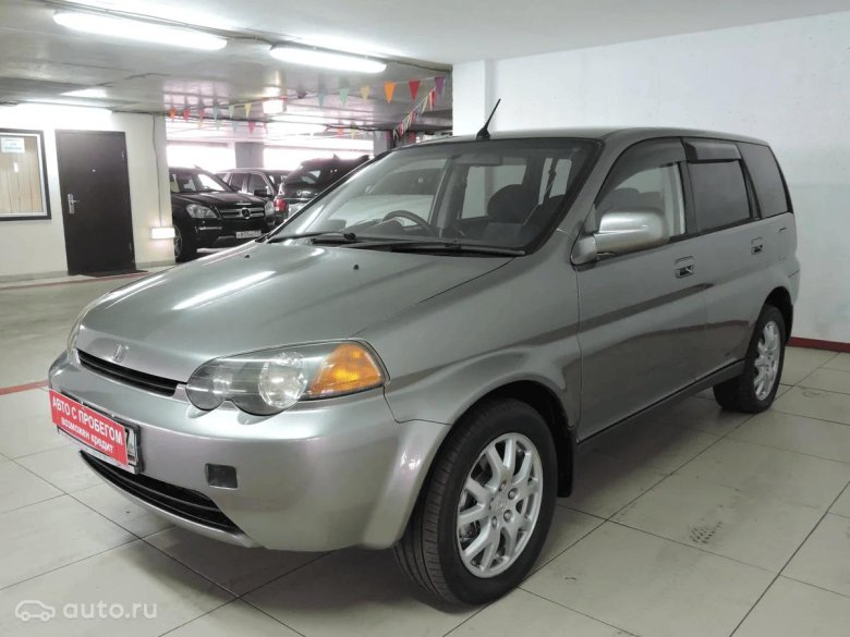 Машины до 300 тысяч