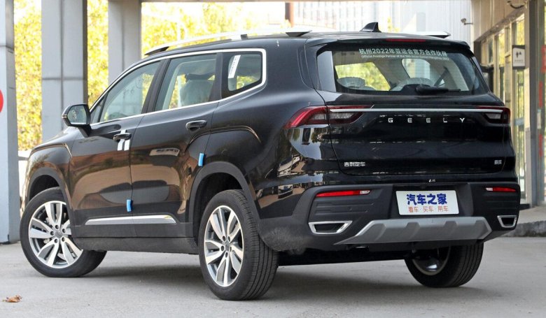 Geely Haoyue 2022