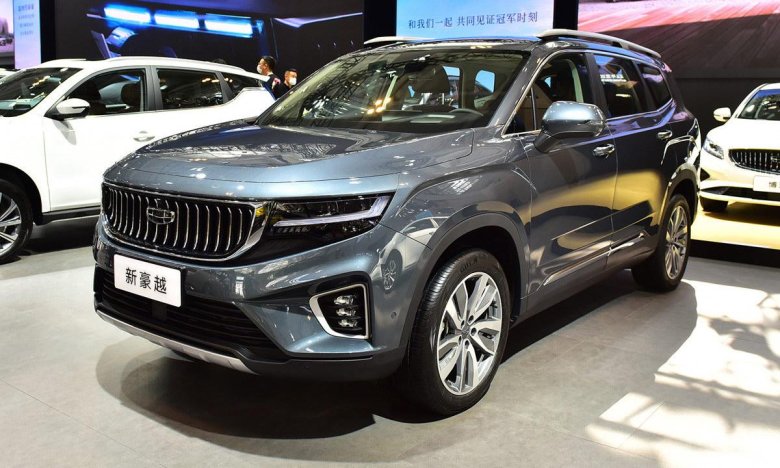 Geely Haoyue 2021