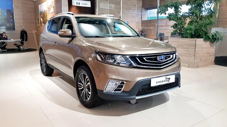 Geely x7 2020