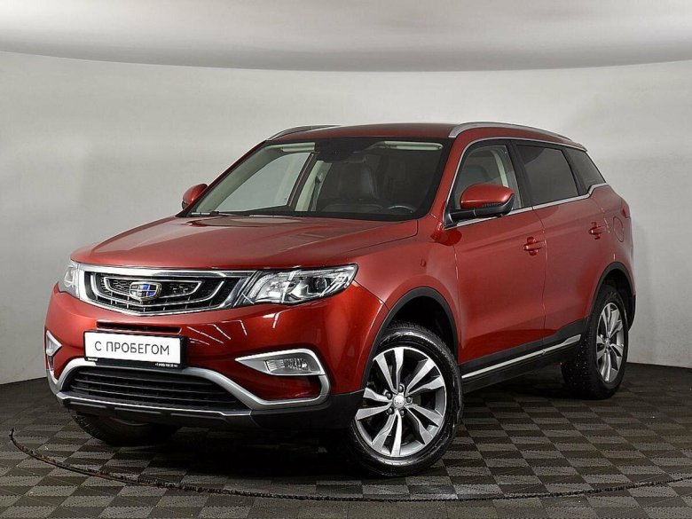 Geely Atlas с пробегом