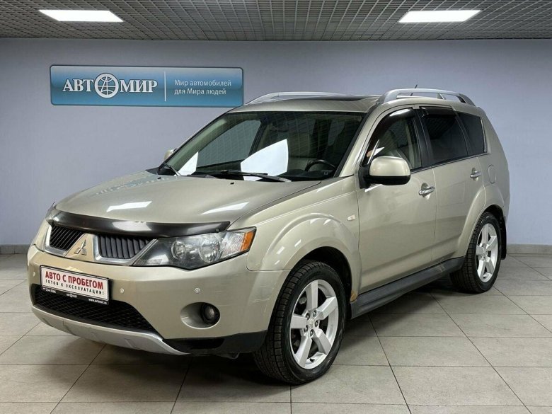 Mitsubishi outlander 2008