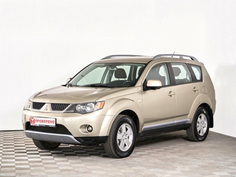 Мицубиси бежевый