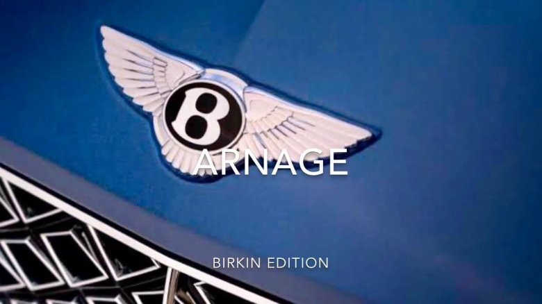 Bentley Arnage Mulliner