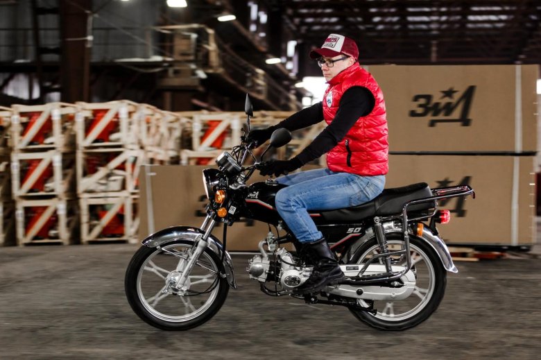 Мопед ЗИД yx50-c9