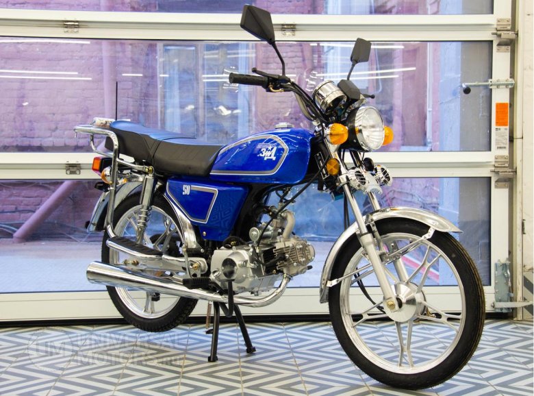 Мопед ЗИД Alfa lf50-c9