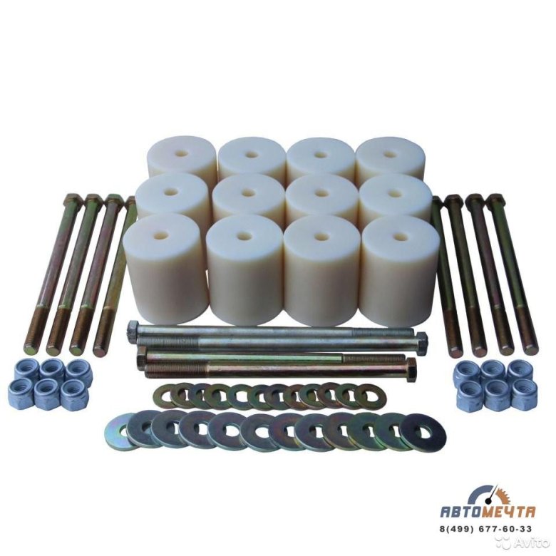 Комплект боди лифт УАЗ 469