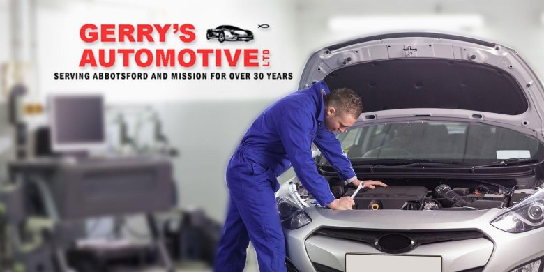 Машина автомеханика