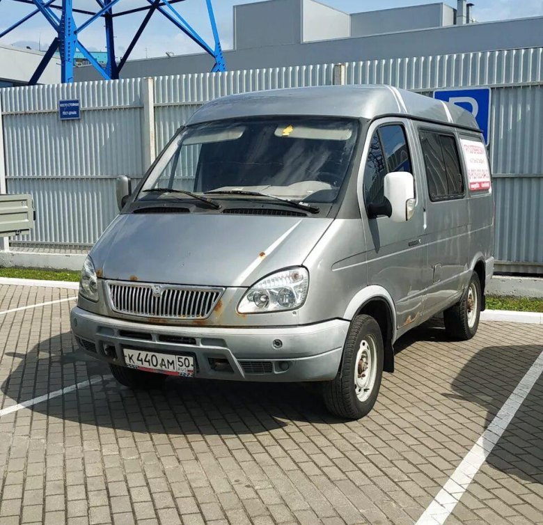 ГАЗ Соболь 2217 Грузопассажирский