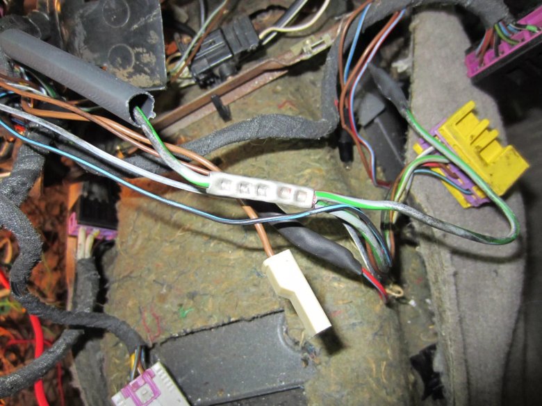 Провод управления антенной Ауди 80 в4