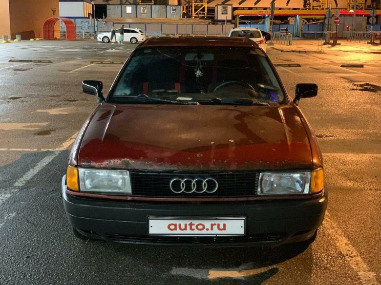 Ауди 80 1991