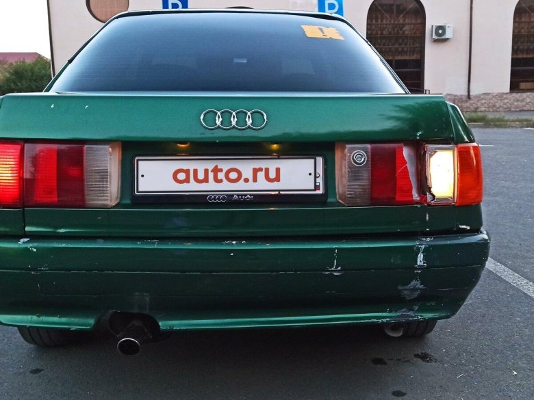 Audi 80 b4 coupe
