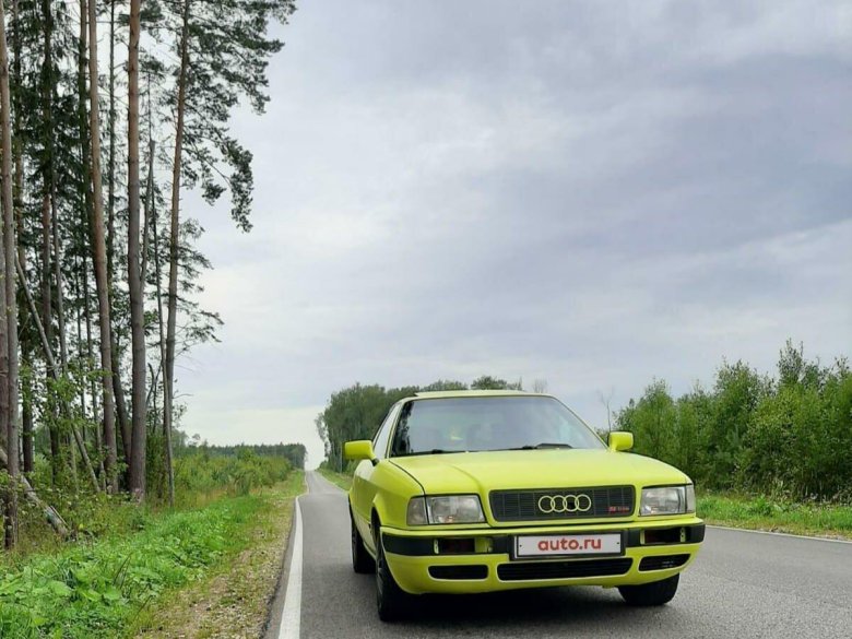 Audi 80 1993