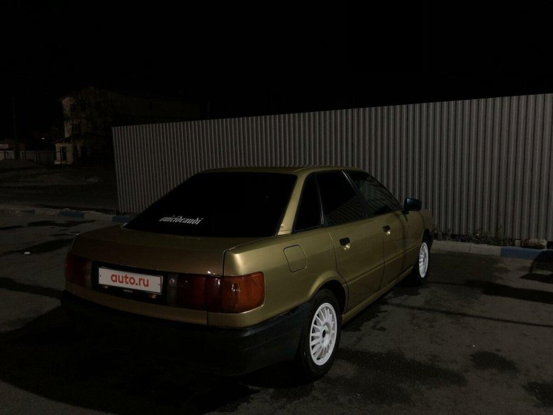 Ауди 80 1988