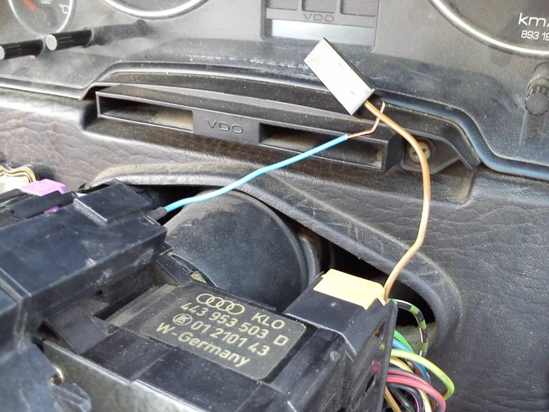 Сигнал Ауди 80