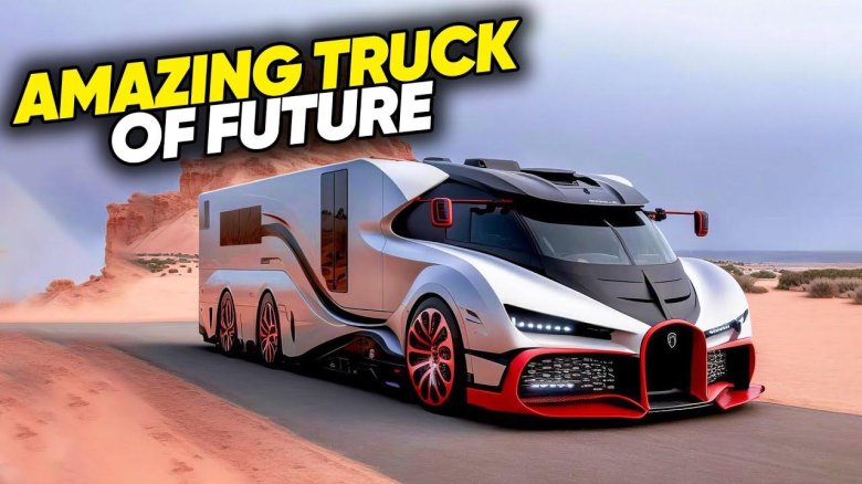 Бугатти трак концепт