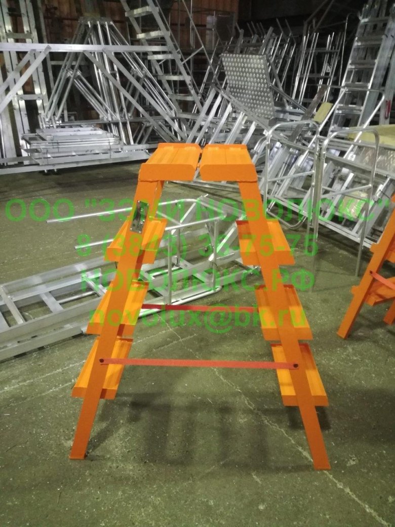 Стремянка Авиационная ТС-3.3-4