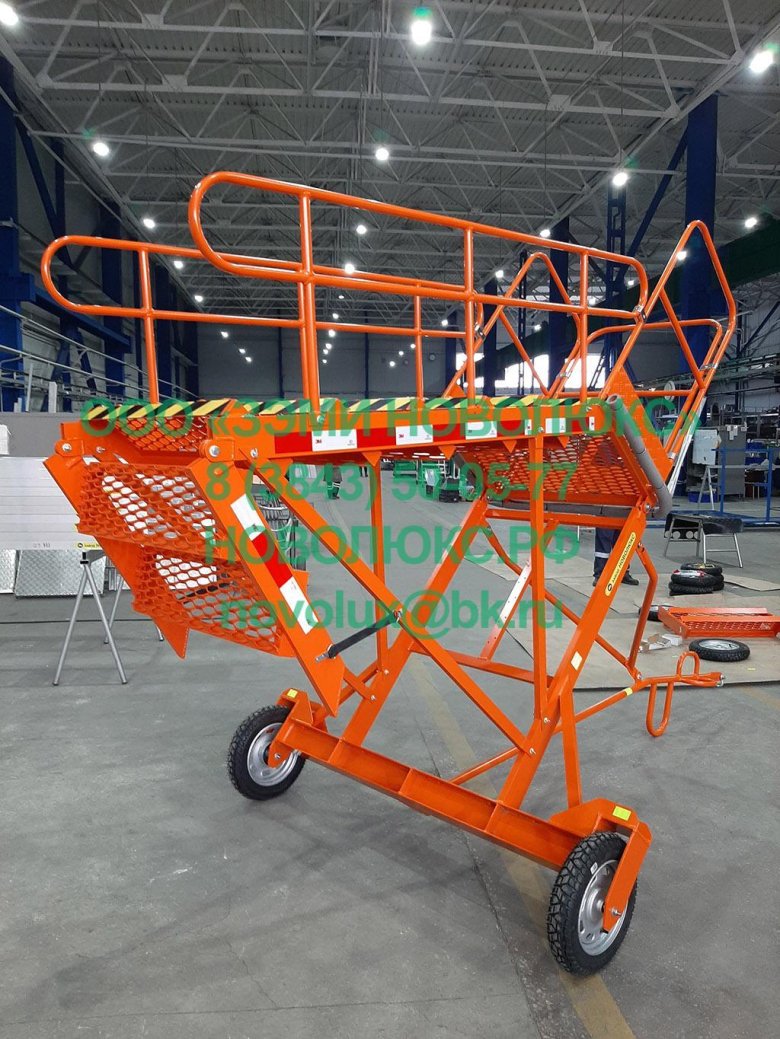 Авиационный