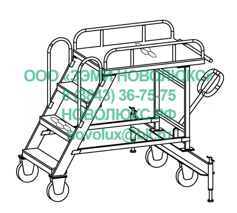 Стремянка Авиационная 1200