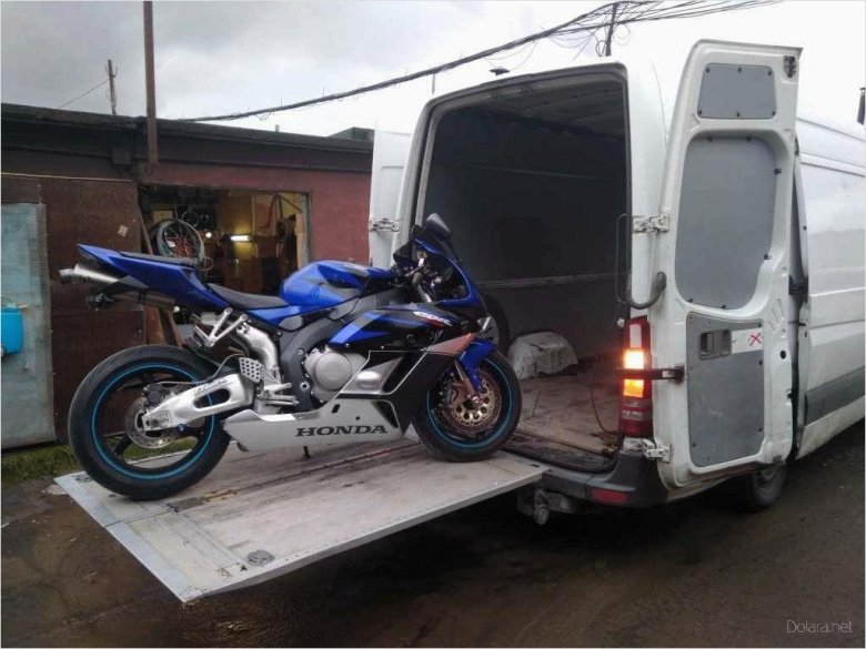 Перевозка мотоцикла