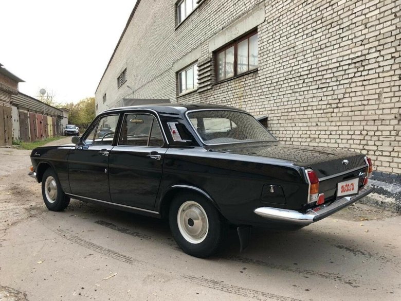 ГАЗ 24 Волга 1975