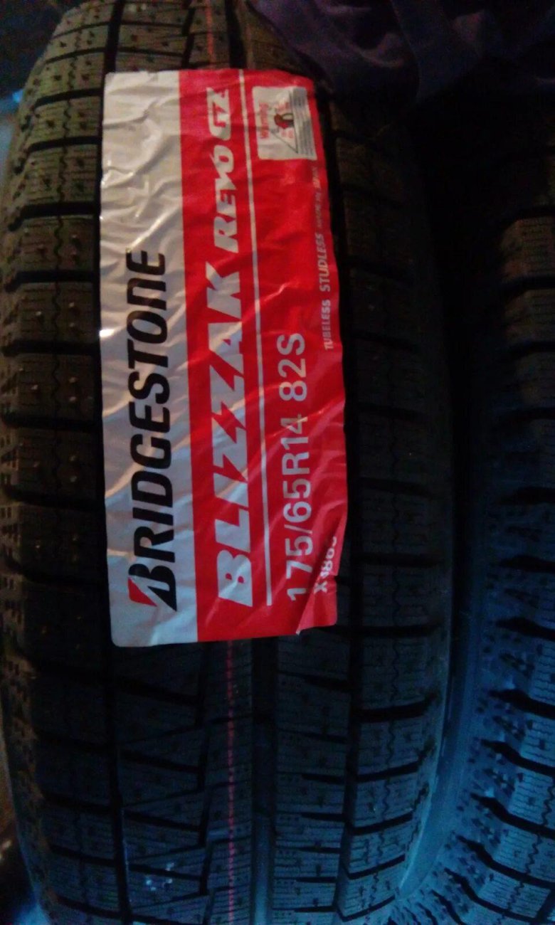 Резина зимняя липучка r14 175/65 Бриджстоун