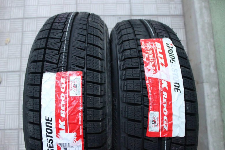 Bridgestone Blizzak Revo GZ 205 65 15