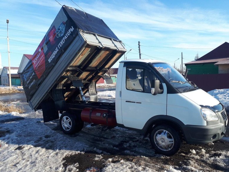 ГАЗ 3302 самосвал