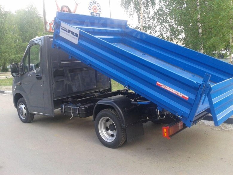 Газель next самосвал 4.6 тонн