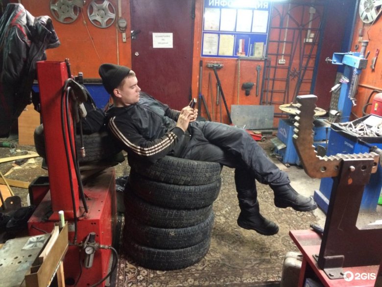 Шиномонтажная мастерская