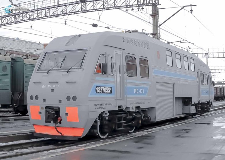 Мотриса АС 01