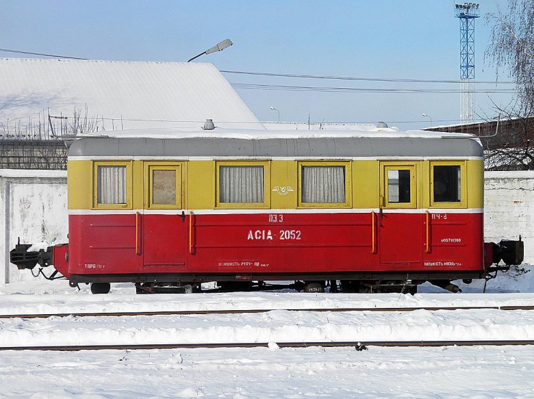 Автомотриса ас1а