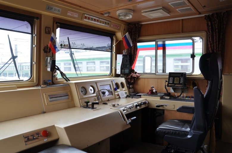 Мотриса Дэр