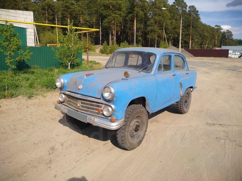 Москвич 410 полный привод