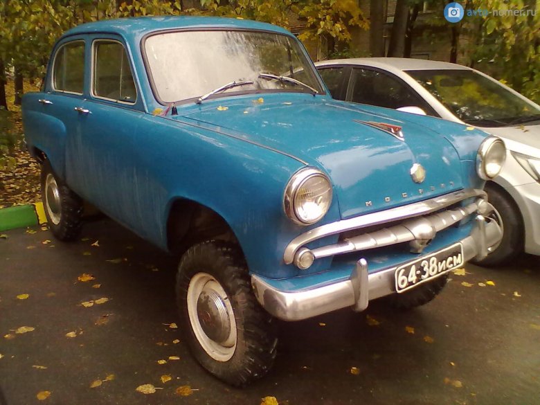 Москвич 410 411