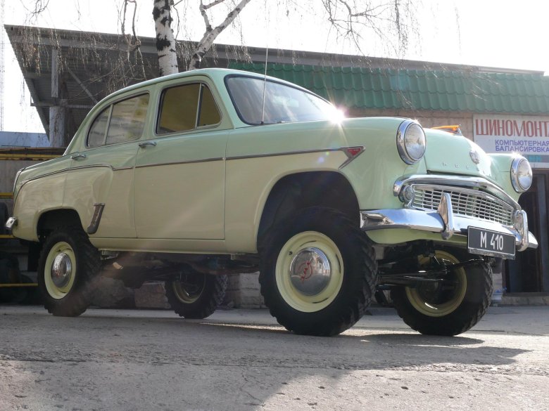 Москвич 410 411