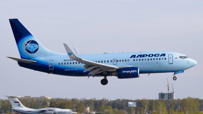 Алроса авиакомпания