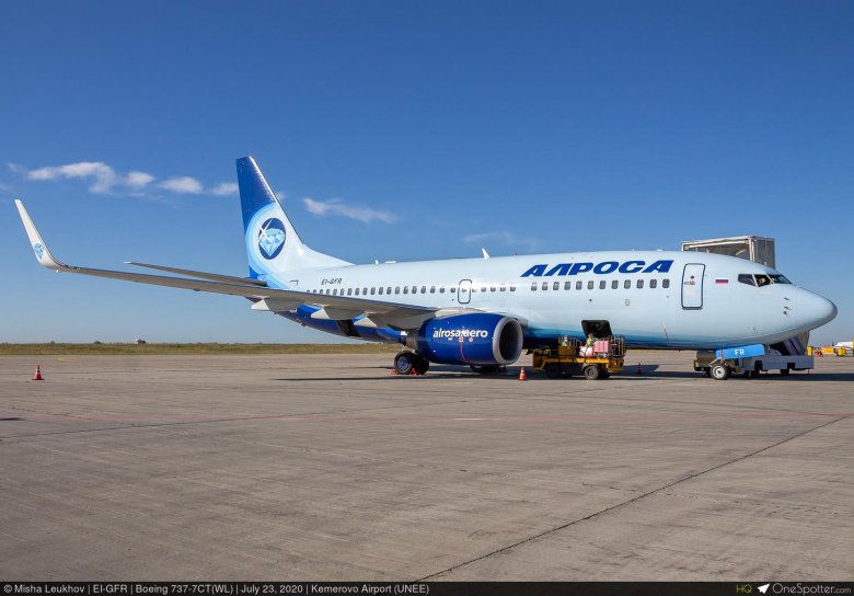 Авиакомпания алроса