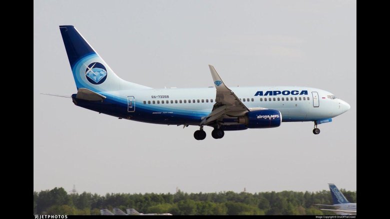 Boeing 737-800 АЛРОСА