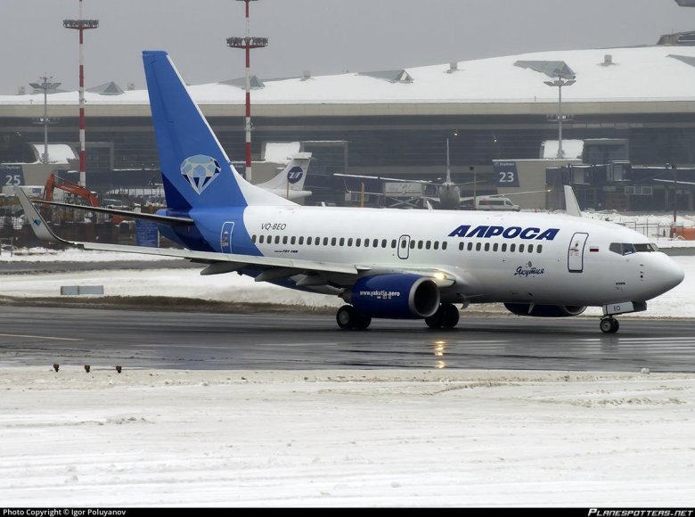 АЛРОСА 737-700
