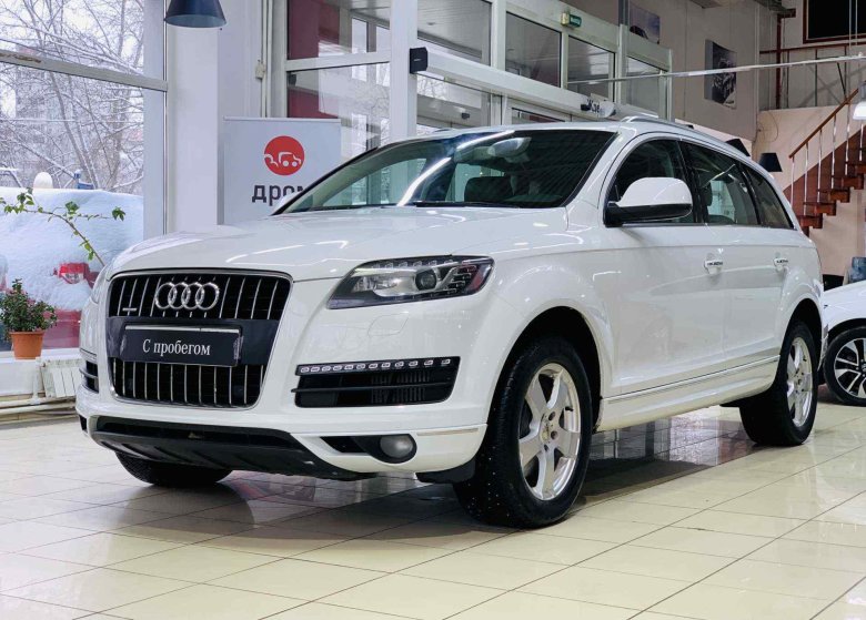 Audi q7 2015