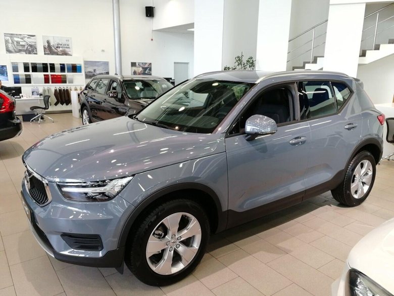 Volvo xc40 Grey