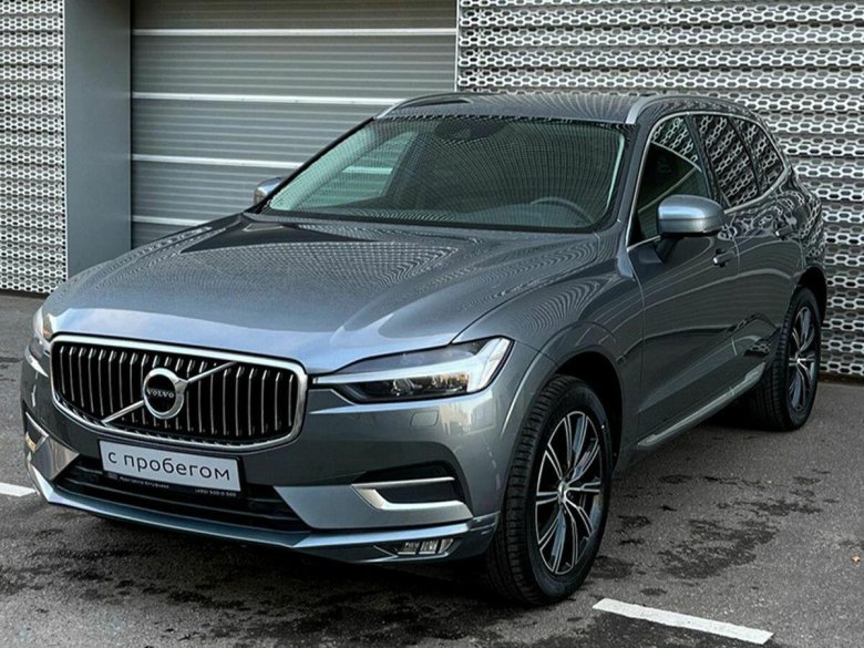 Вольво серая