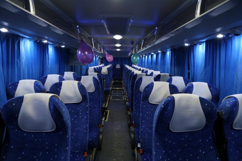 Комфортабельный автобус