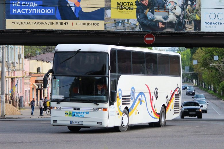 EOS coach автобус