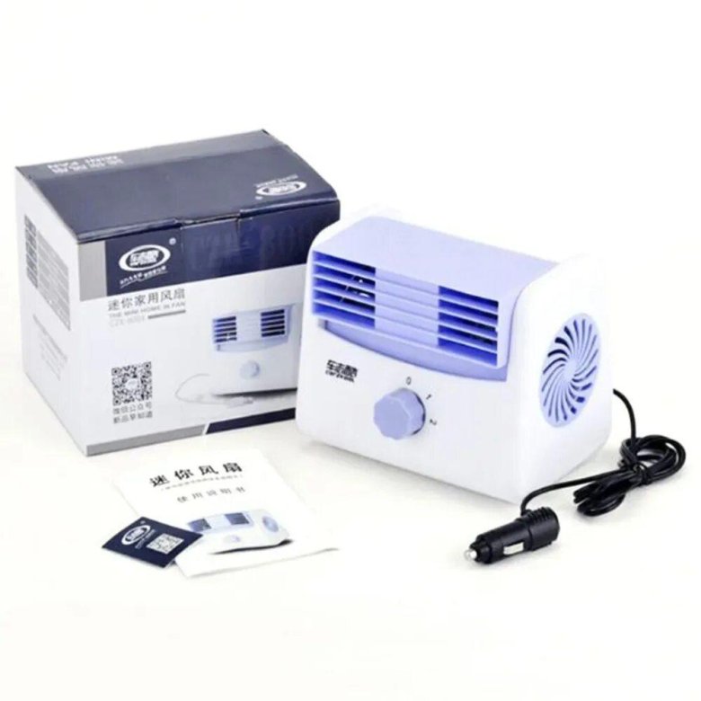 Универсальный автомобильный кондиционер 12 вольт