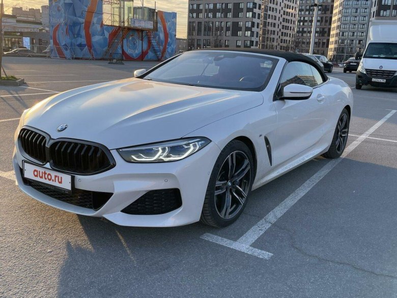 Bmw 840i cabrio