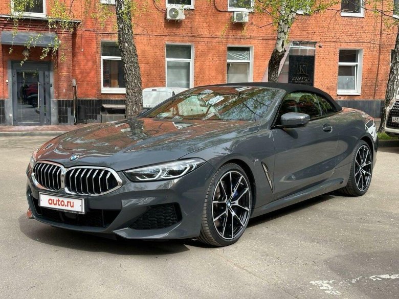 Bmw m850i convertible