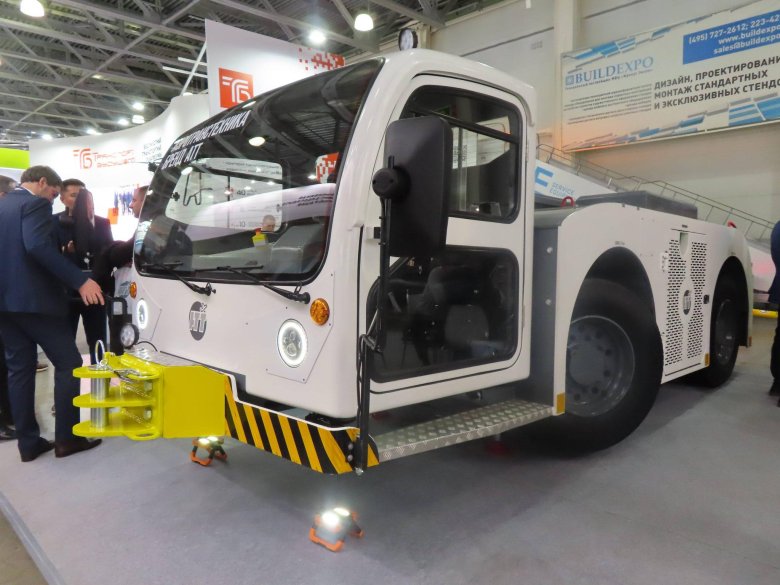 Аэродромная техника