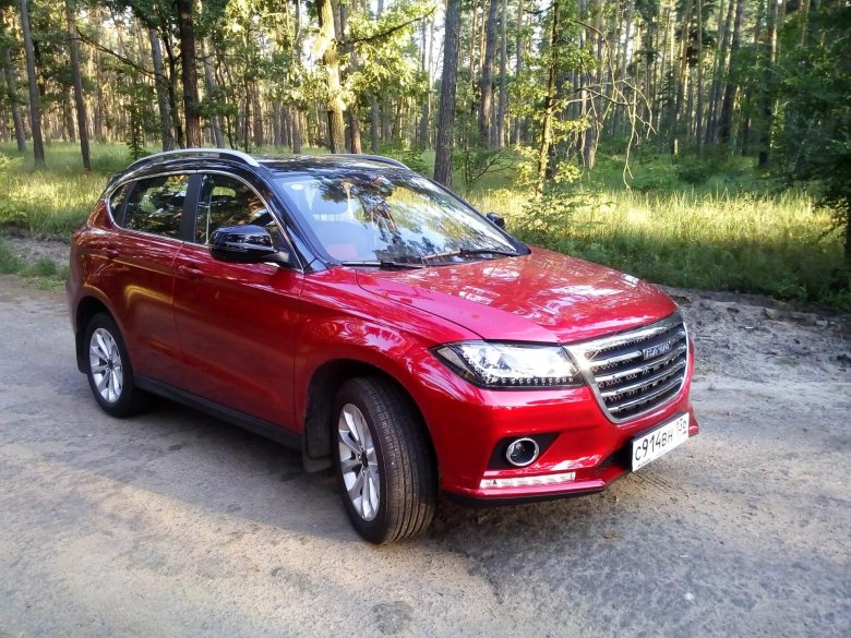 Haval h2 красный